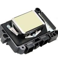 هد dx7 اپسون آنللاک