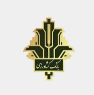 امتیاز وام 120 میلیون