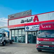 فروش جک 12 تن-نقدی و لیزینگی