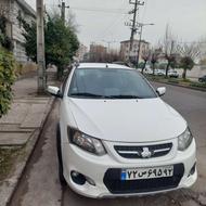 کوئیک 1401 دنده ای