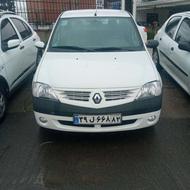 پارس تندر 96 تک برگ سند