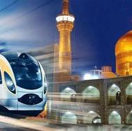 تور ریلی مشهد ویژه 22 بهمن