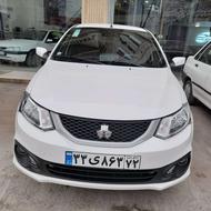 فروش ساینا در حد صفر 1403