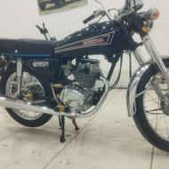 تیزپر مدل 82 پلاک ملی