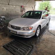 ماکسیما 86 به قیمت