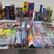 وسایل اتش بازی مجاز