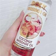 روغن حجم دهی