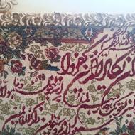 تابلوفرش زیبابدونه مشکی