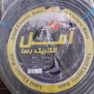 سیم کابل 2در6