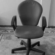 صندلی اداری