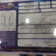 فروش پژو207موتور TU5