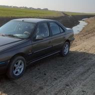 پارس سال تمیز