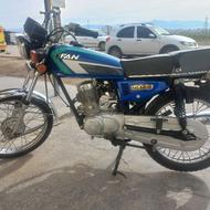 لیفان 125 مدل 95 فوری