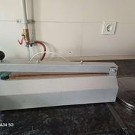 دستگاه پرس خانگی