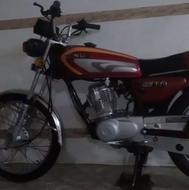 فروش موتور برگه اوراق