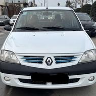 L90مدل96تک برگ عالی