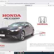 هوندا آکورد طرح وارداتی