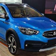 فروش حواله آریا