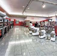 ساخت و تولیدخریدوفروش انواع تجهیزات. آموزش و راه اندازی منو.