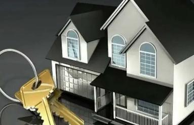 آپارتمان 101 متر