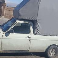 وانت پیکان دوگانه سوز