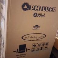 یخچال فیلور خشک پلمپ هسته