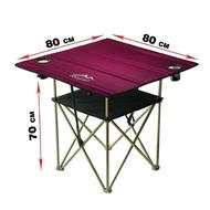 میز تاشو مسافرتی دوطبقه رویال