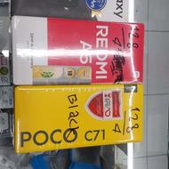 موبایل سامسونگ شیائومی