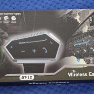 هدست بلوتوث کلاه کاسکت BT12 نسخه جدید