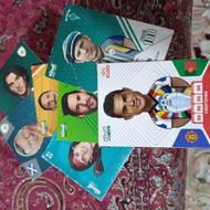 فروش کیمدی نو