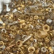 خریدار همه نوع ضایعات