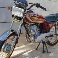 موتور 125 پرواز91