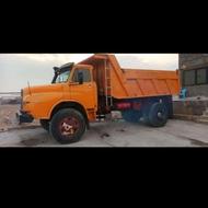 خریدار نقدی هستم