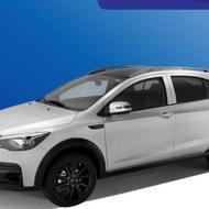 حواله اریا اتومات 1405