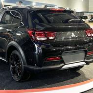 فروش حواله آریا