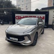 لاماری ایما 1404