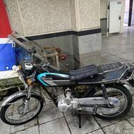 متور سیکلت 125