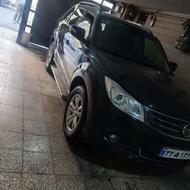 هایماs7مدل1396