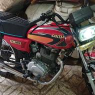 فروش فوری موتور پلاک ملی قیمت مناسب