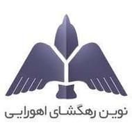 جذب بازاریاب آمل بابل محمود آباد سرخرود ساری