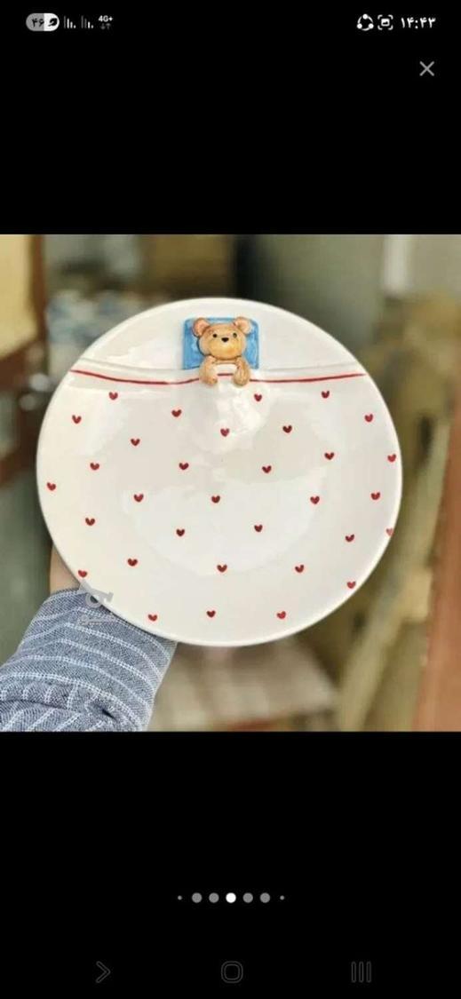 آموزش سرامیک اقتصادی خاقانی