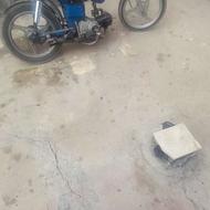 متور 70 سی سی کارد