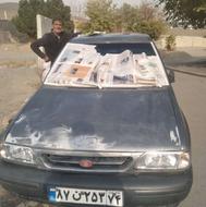 پراید سفارشی دوگانه کارخانه، سویچ کد دار 1386