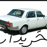 خرید پژو یا پیکان مدل 80تا85