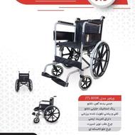 اجاره وفروش فقط ویلچر