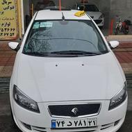 رانا پلاس فروشی فوری