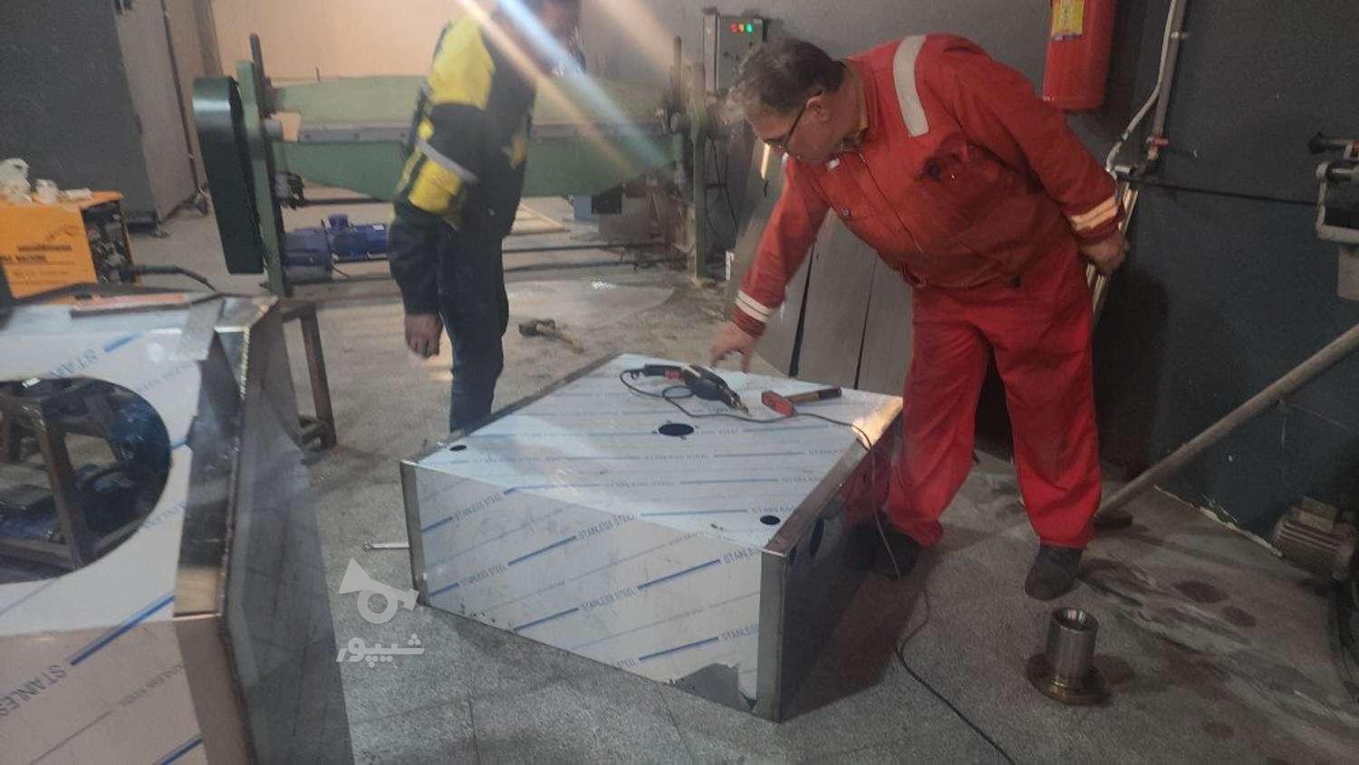 قطعه شور استیل 1در1 و 2در2 باشرایط اقساط و نقدی