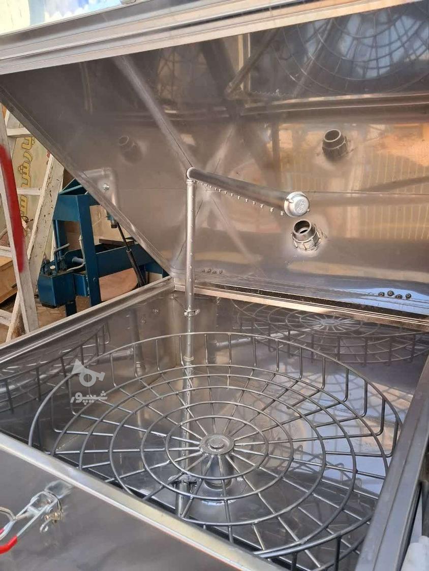 قطعه شور استیل 1در1 و 2در2 باشرایط اقساط و نقدی