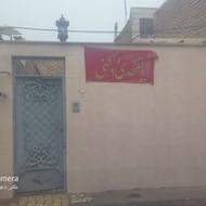 خونه ویلایی