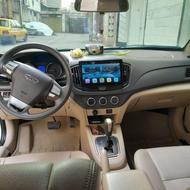 ام وی ام 550 اتومات بسیار تمیز